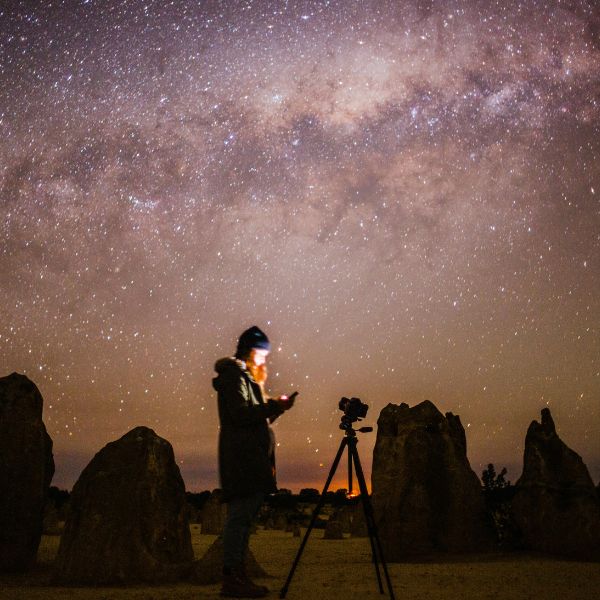 Finca astronomica de murcia
